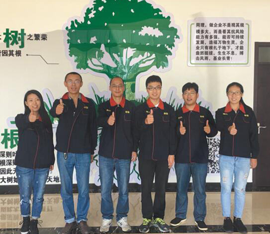 &#21326;&#20307;&#20250;&#20307;&#32946;&#45;&#21326;&#20307;&#20250;&#40;&#20013;&#22269;&#41;